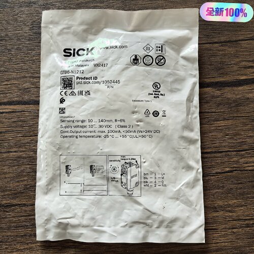 询-SICK西克GTB6N1212传感器1
