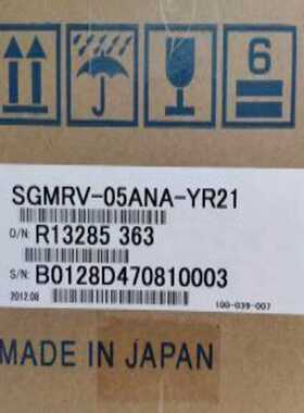YASKAWA安川 SGMRV-05ANA-YR21全