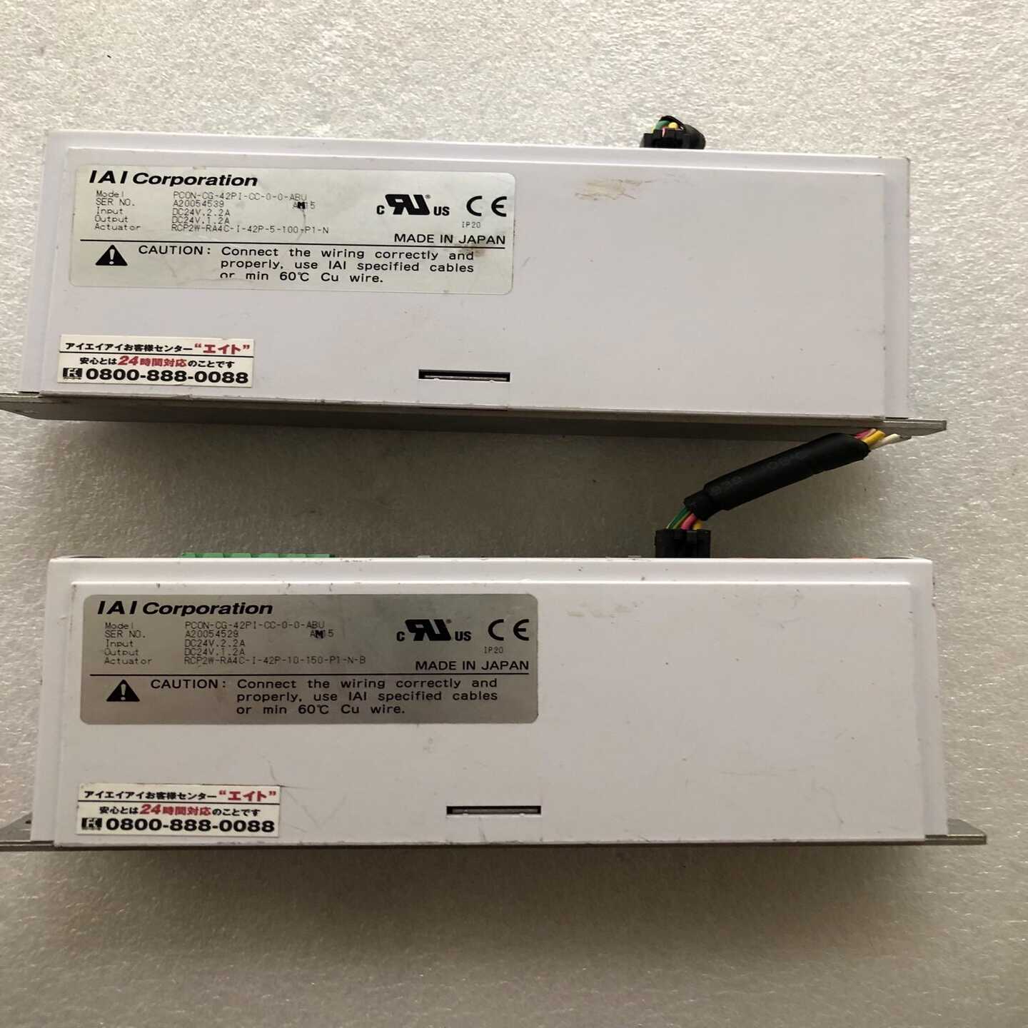 【议价】IAI伺服驱动器PCON-CG-42PI-CC-0-0-AB适用