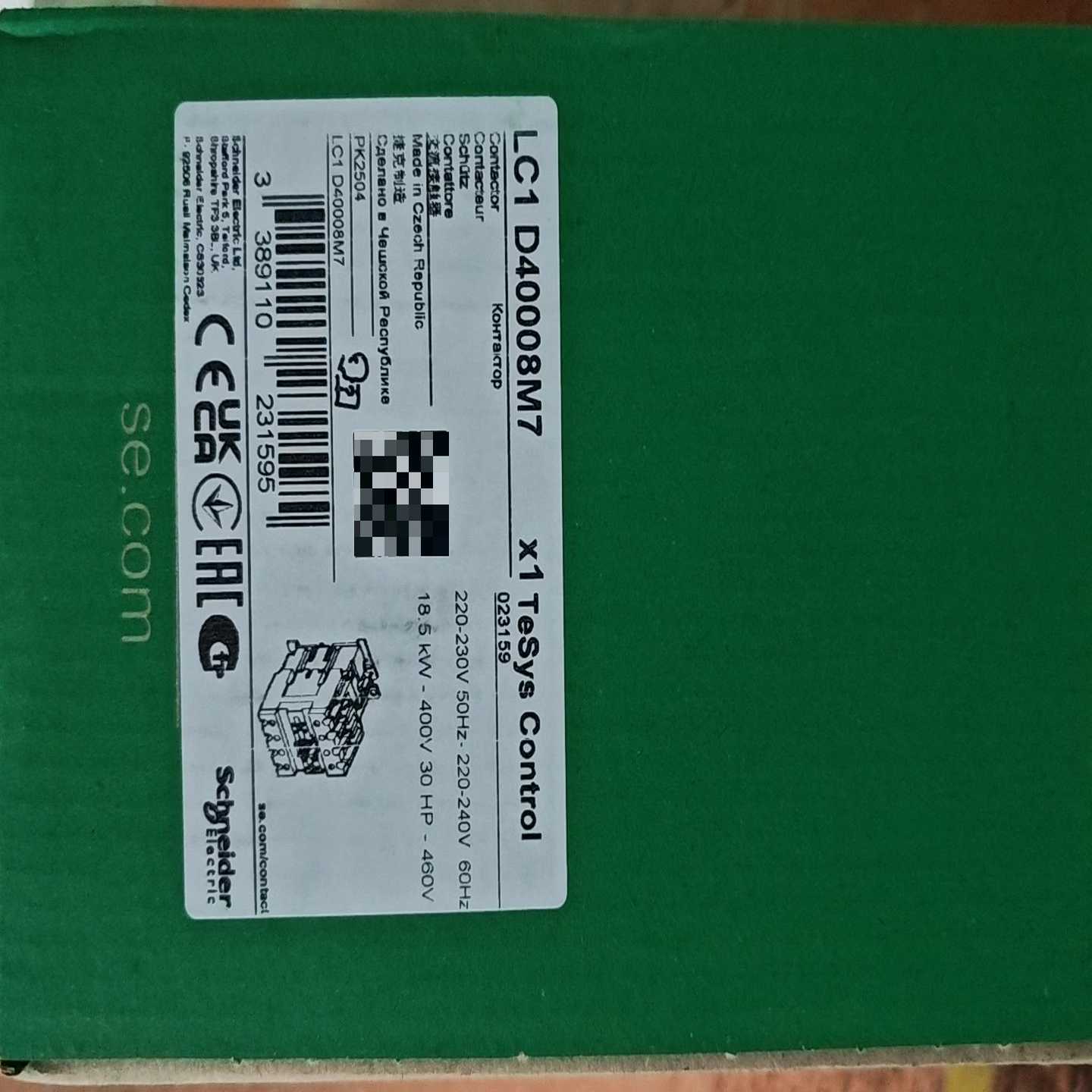 施耐德LC1D40008M7全新正品原装--议价商品