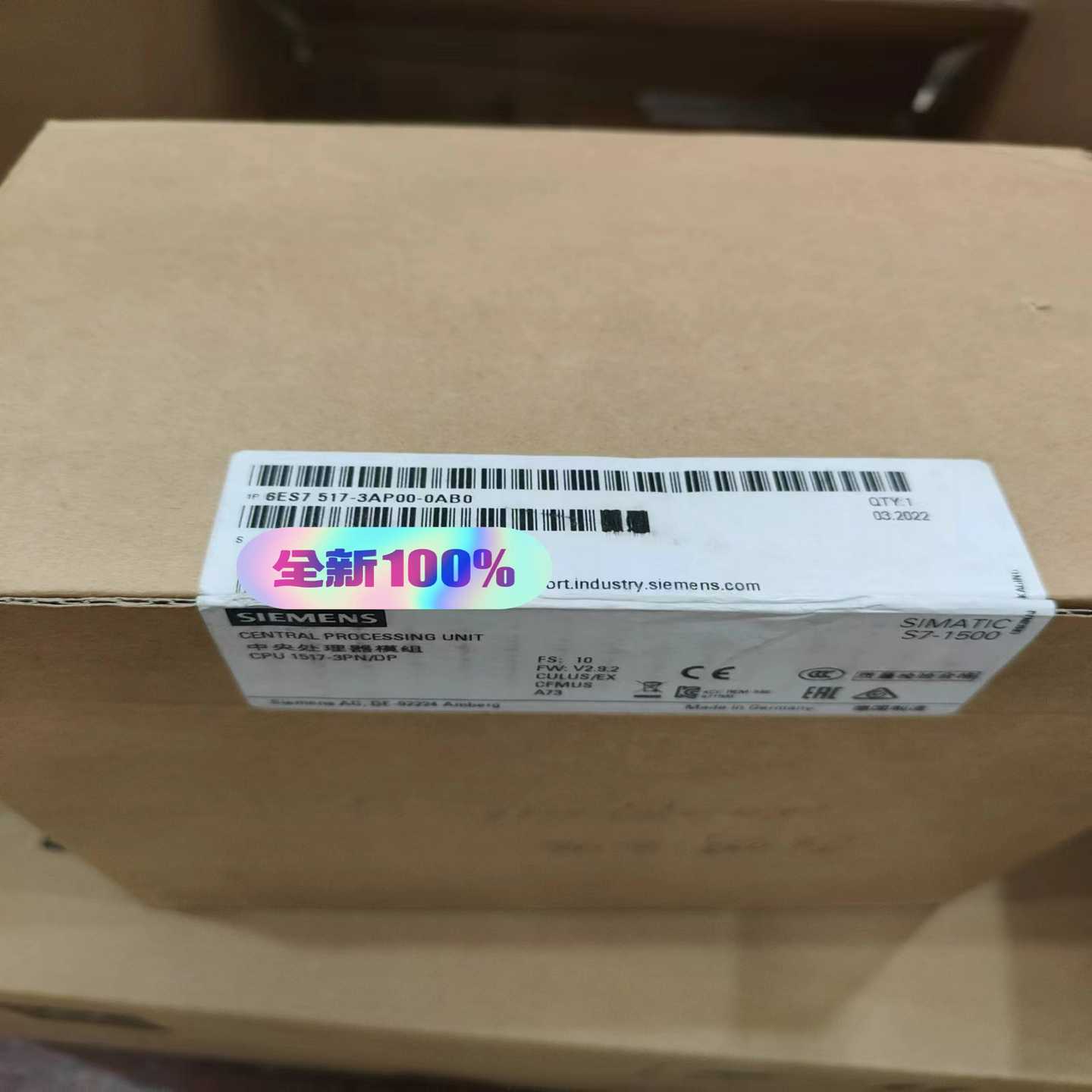 询价6ES7517-3AP00-0AB0原标未拆封