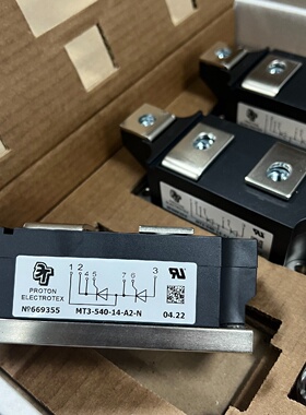 原装进口MT354014A2NMT354016-议价