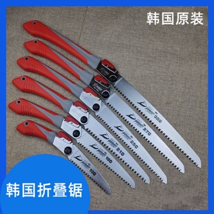 货源供应韩国大建折叠锯园林果树锯便携省力粗枝修剪园林整枝锯