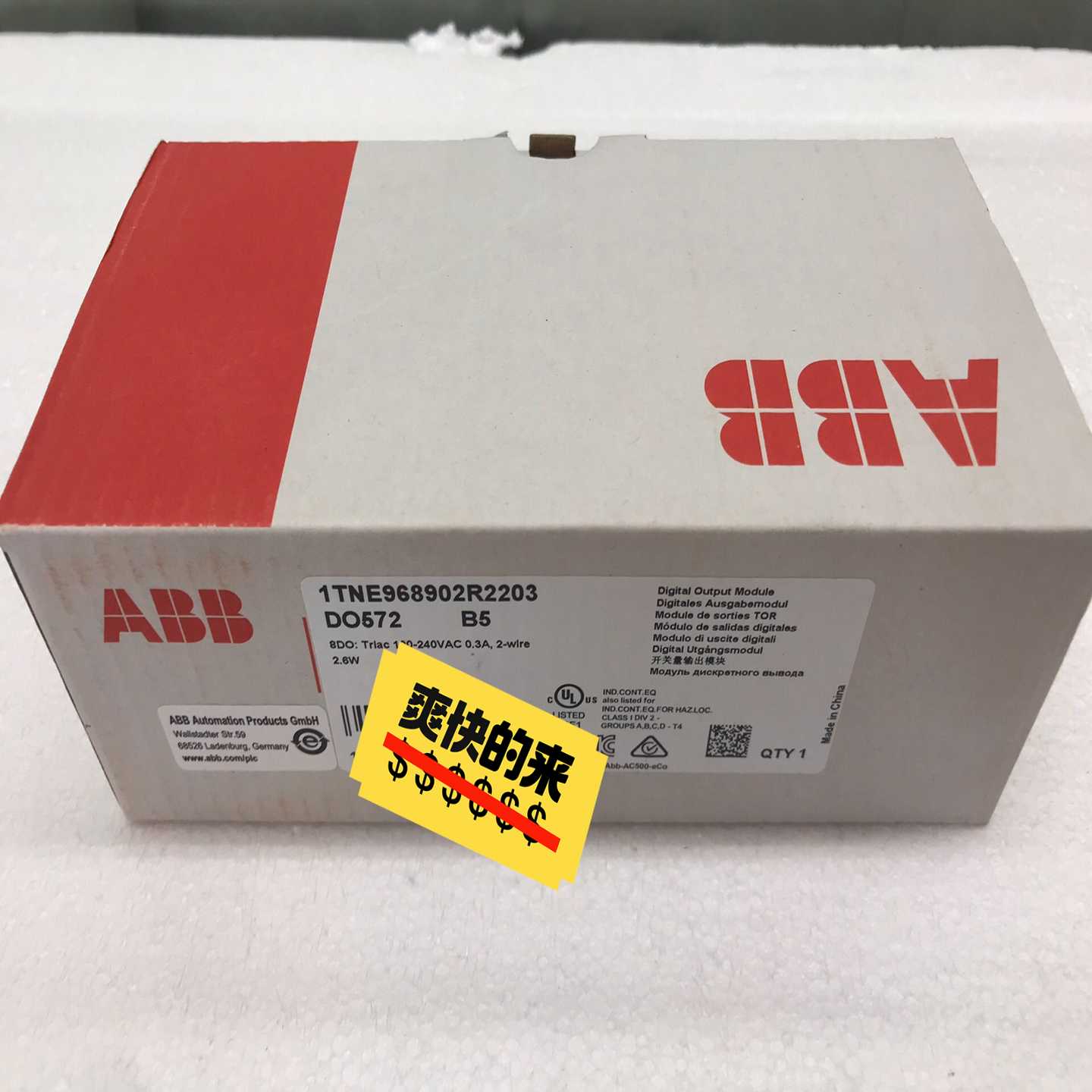 (询价)ABBDO572，1TNE968902R2203