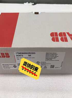 ABBDO572，1TNE968902R2203~询价