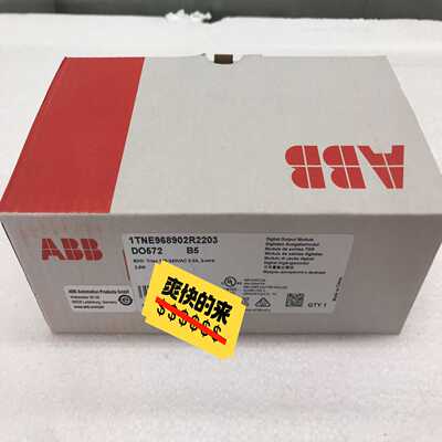 询价~ABBDO572，1TNE968902R2203
