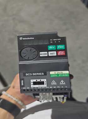 询价~士林变频器SC3-021-0.2K，220V单相，0.2KW