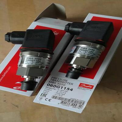 配件全新原装丹佛斯MBS3050 060G1154 060G3582 原装正品现货议价