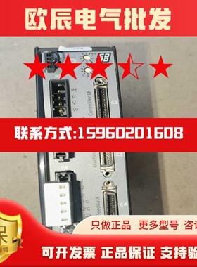 议价高创VCII-06-230驱动器实物拍摄i成色好包好现货维修
