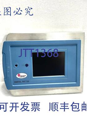 供应贝克曼库尔特 Anatel PAT700 TOC 分析仪