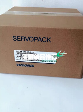 询价-SGDM20ADAV安川伺服驱动器议价