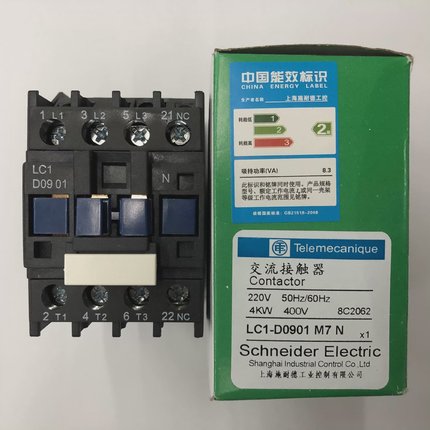 询价原装正品LC1D0901M7NAC220V5060Hz施耐德三级交流接触器