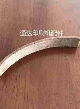 议价-景德镇04机刹车皮1740停车刹车片景德镇41041x740刹车皮