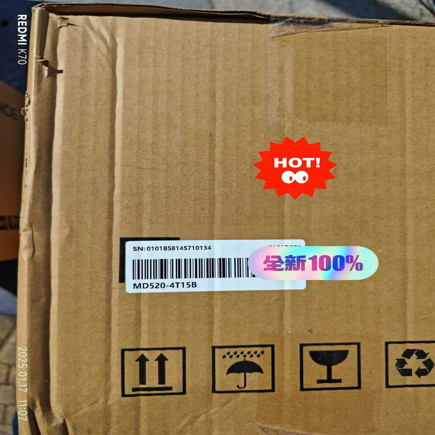 询价~汇川变频器MD520-4T15B