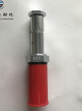 寻XSV10240N00海德福插装阀进口原装优势供应