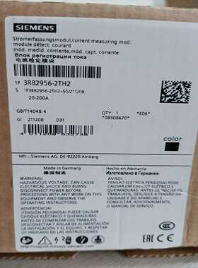 3RF2450-1AB45接触器询价