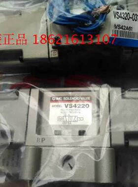 VS4230-0325通直动式电磁阀金属密封VS4230-033-044