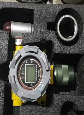 询价万安迪在线式气体探测器fix550-o2-L气体探测器，全新