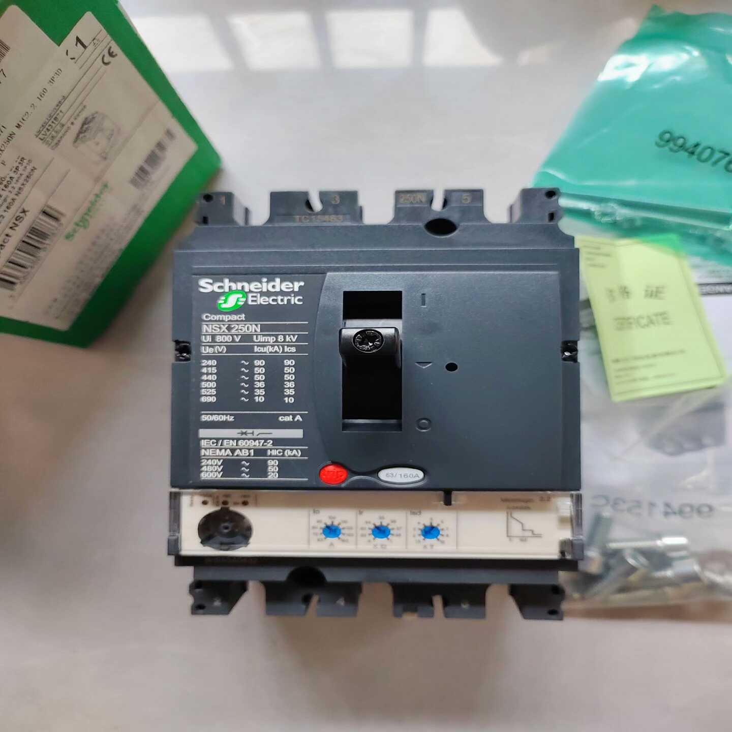 施耐德NSX3P250N2.2电子式160A--议价商品