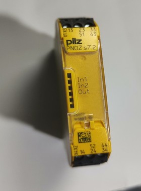 【星慕电子】PILZ  751177皮尔滋安全继电器751177，，实图