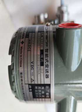 横河EJA438W-EASG2BA-AS02-92NA询价