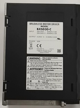 询价*BXSD30C东方马达驱动器