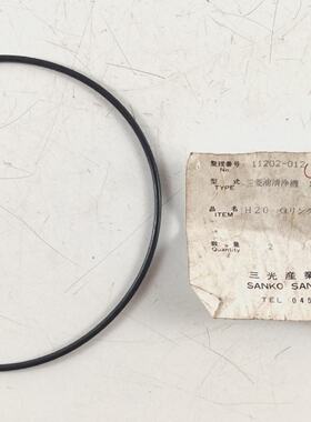 ORing A20140A  11202012 Sanko Sangyo For Mitsubishi Kakoki S