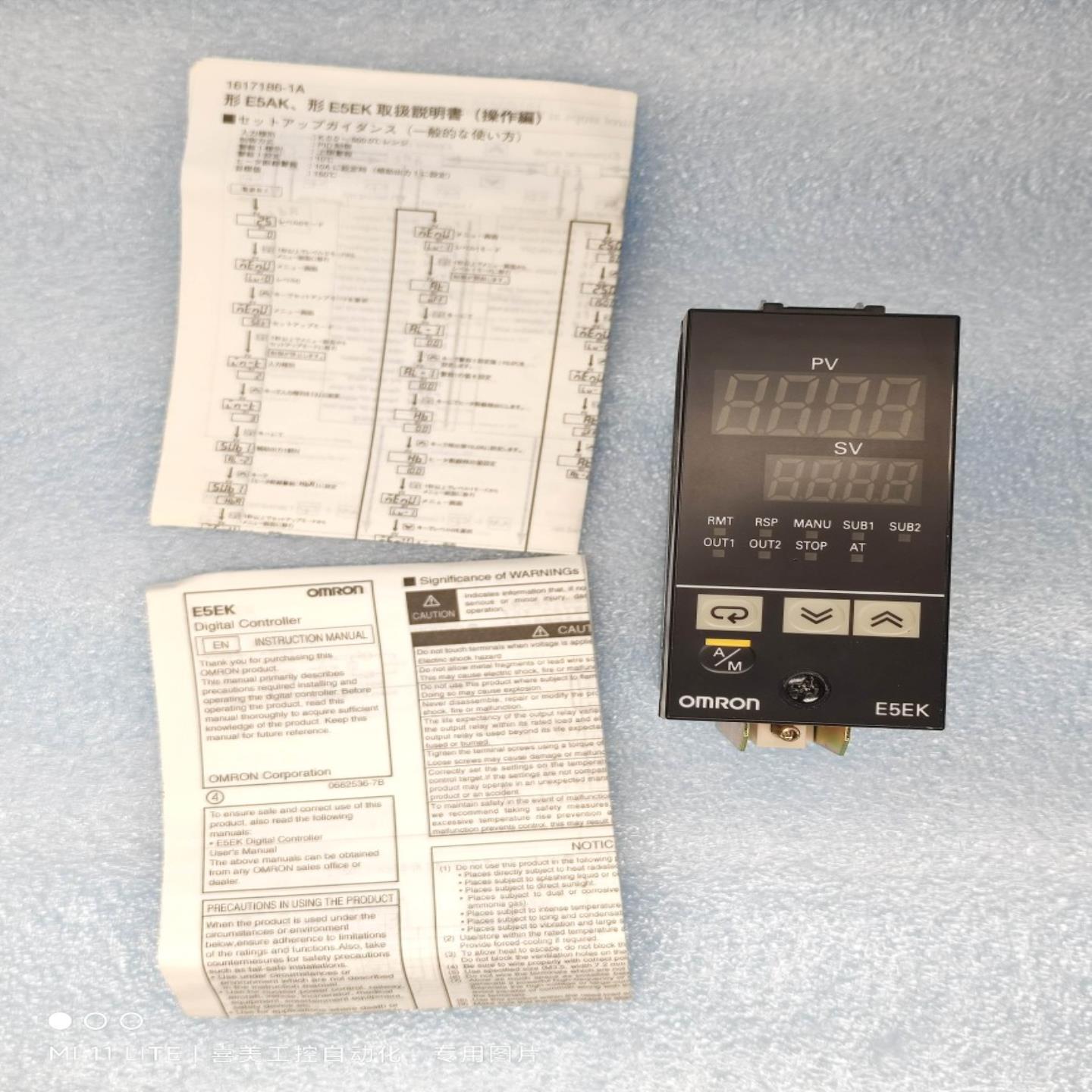 OMRON 温控器 温控仪 E5EK-AA2B 日本原装 仓库备件 现货