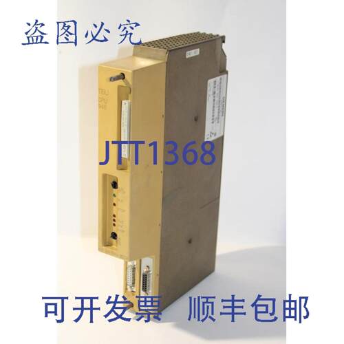 供应6ES5945-7UA13 CPU