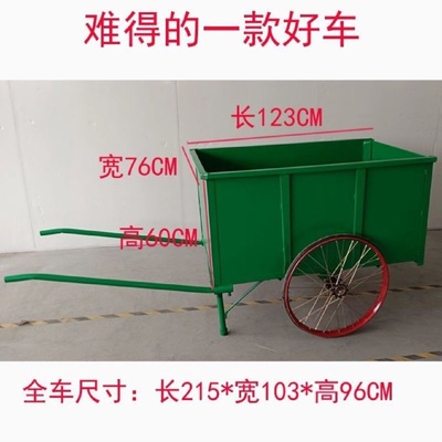 400L保洁清运车垃圾桶塑料环卫垃圾车手推车保洁车清运车工程车
