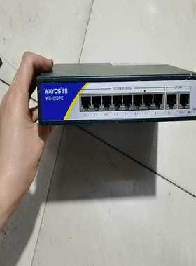 维盟ws4010PE千兆上联poe交换机，功能正常询价