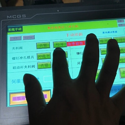 【询价】昆仑通态   TPC1061TI (TX)