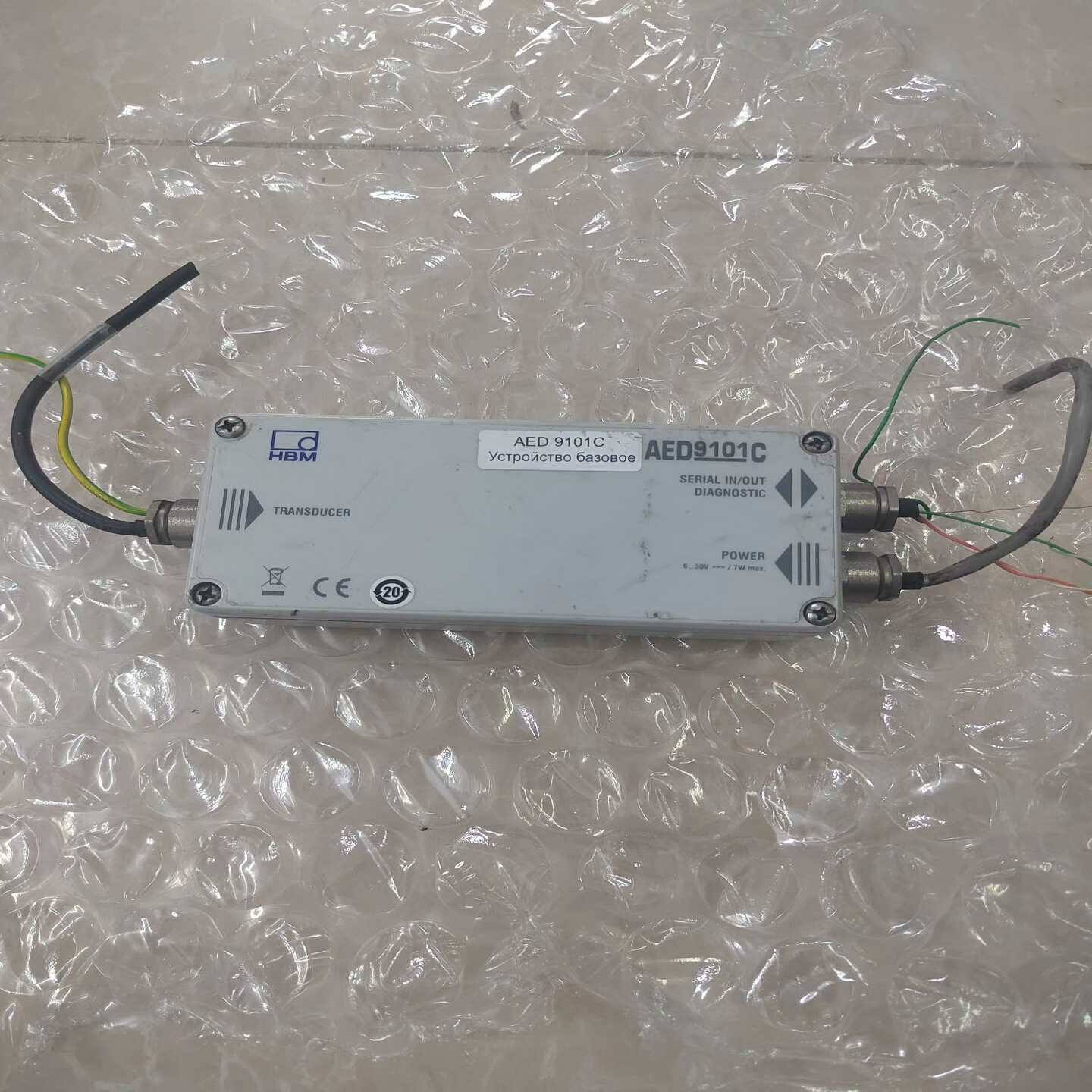 德国HBM放大盒/放大板AED9501A，在线，功能询价