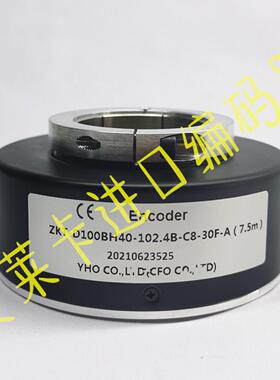 隆兴ZKT-D100BH40-1024B-C8-30F-A75M编码器Encoder-D100-BH45*