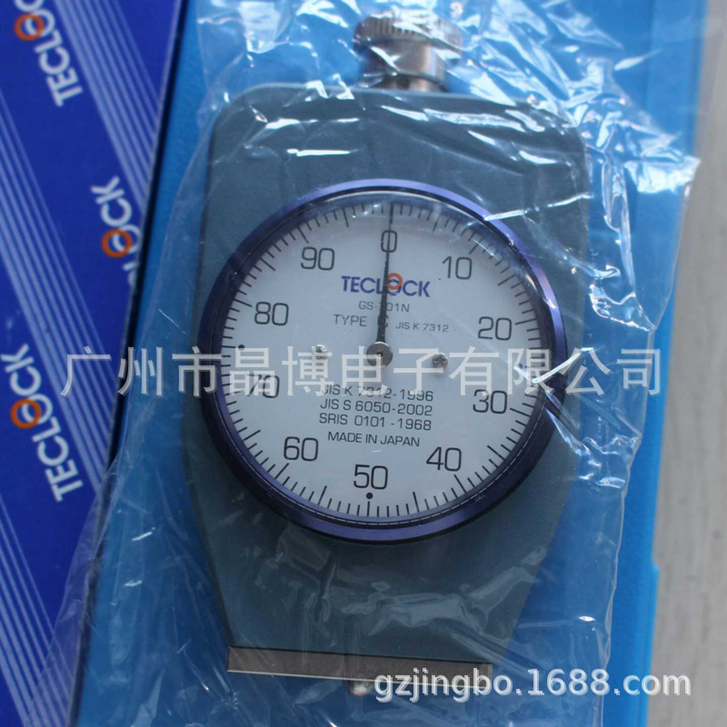 批TECLCOK硬度计GS-701N橡胶硬度计GS-701HN得乐C型软橡胶硬度计