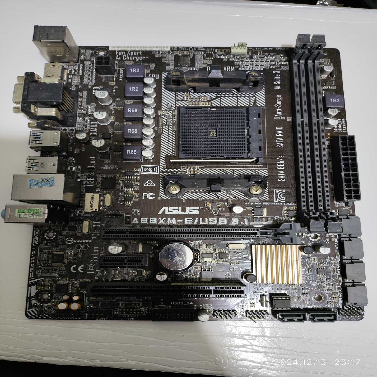 议价华硕A88XM-E/USB3.1主板FM2/FM2黑插槽