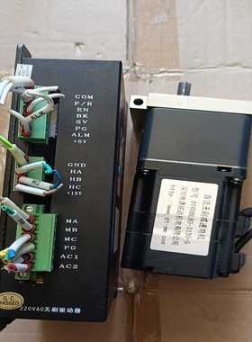 鼎拓达电机驱动器DBLS-06/DT60BL80-3130--议价商品