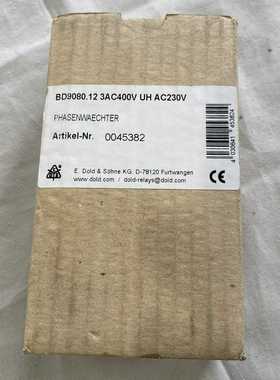 【请询价】德国多德DOLD BD908012相序继电器3AC 40