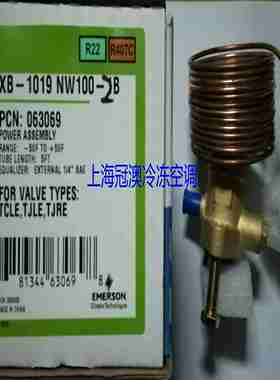 议价-原装正品EMERSONALCO热膨胀阀动力J头XB-1019NW100-