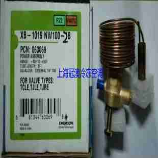 1019NW100 议价 EMERSONALCO热膨胀阀动力J头XB 原装 正品