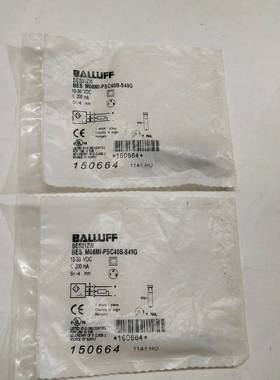 BALLUFF巴鲁夫BES01ZWBESM08MI-PS--议价商品