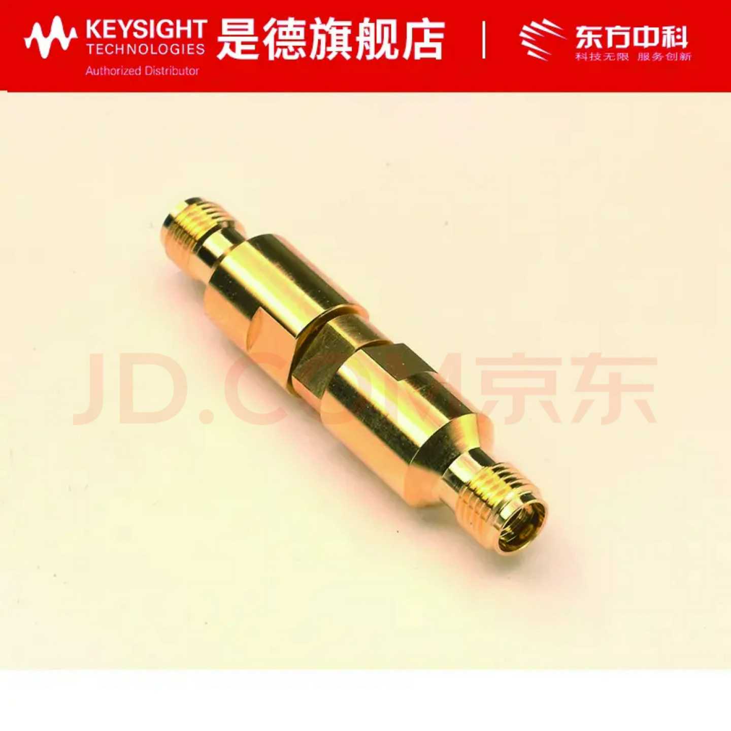 【议价】keysight3.5mm母对母校准件，的1250-适用