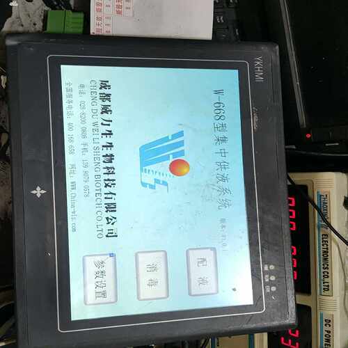询价MM-68MR-12MT-S1001A-FX-B