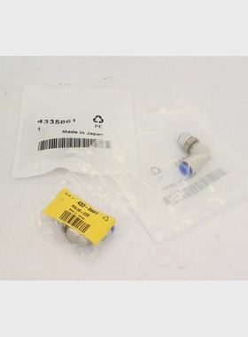 3PcsSMC4335861KSL06-02SCouderaccord(B729)