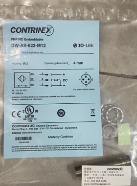 DWAS623M12拍前询价