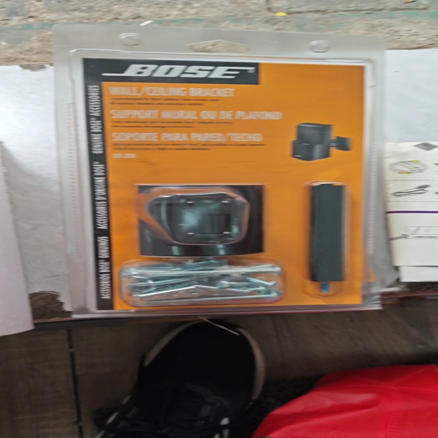 【请询价】BOSE原装UB20B墙架适用535悠闲系列影院挂墙