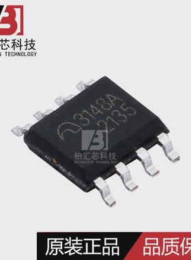 全新原装 ME3148ASPG 丝印3148A DC-DC电源芯片 ESOP8 现货供应