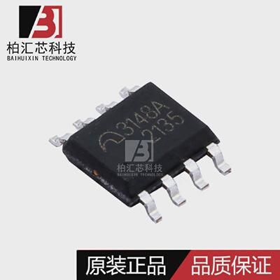 全新原装 ME3148ASPG 丝印3148A DC-DC电源芯片 ESOP8 现货供应