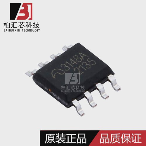 全新原装 ME3148ASPG 丝印3148A DC-DC电源芯片 ESOP8 现货供应