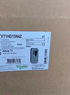 ATV71HD15N4Z变频器。~询价
